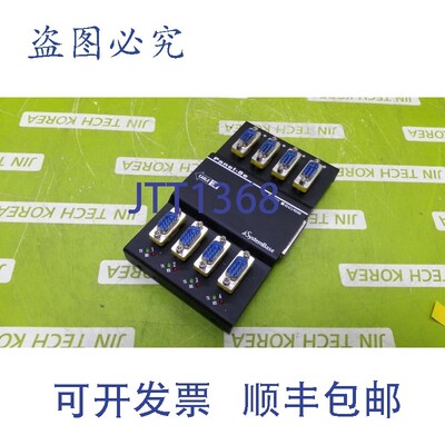 原装供应4001  SYSTEMBASE PANEL-8E/232 VER.A3
