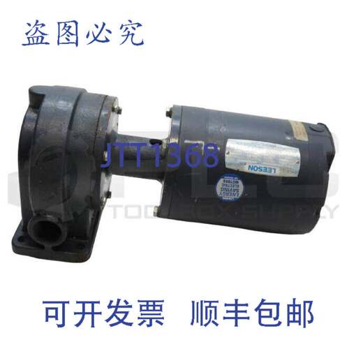 LEESON 110144.00 C6T34NC1C 电机 1/2 3450RPM FRD56C 带 GRAYMI