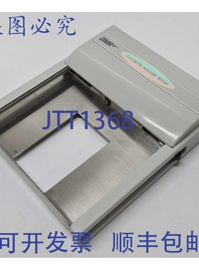 原装供应乳腺摄影Senographe暗盒支架2236347 DMR+ 18x24