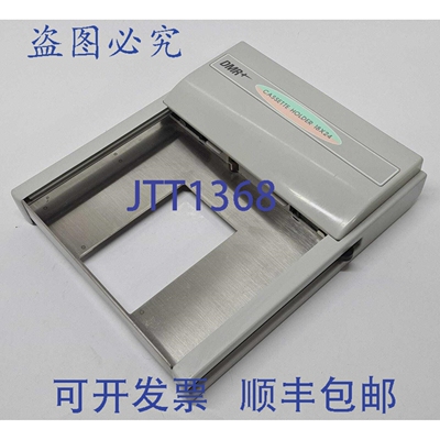 原装供应乳腺摄影Senographe暗盒支架2236347 DMR+ 18x24