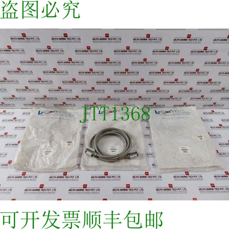 原装供应L-com Cmb24-4m Cmb系列 银色