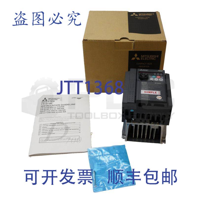 接触器 FR-D740-036-NA 接触器 D700 5.9A 3PH 380-480VAC