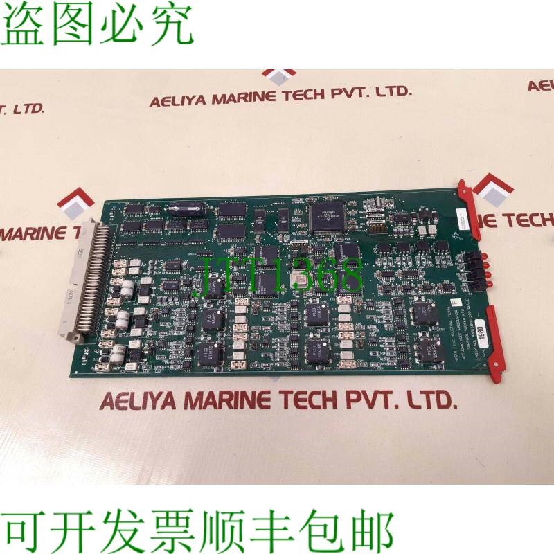 原装供应Hydril AA5160001300 网络节点内存板 REV.E