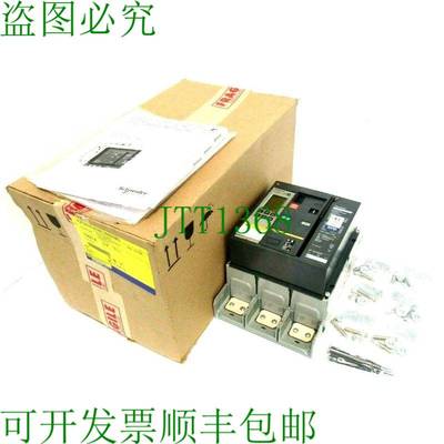 原装供应SQUARE D PJF36100U63AE1ABSKMO POWERPACT PJ 1000 支架