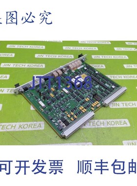 原装供应21117  AGILENT 10896B 激光器 SER US33100435