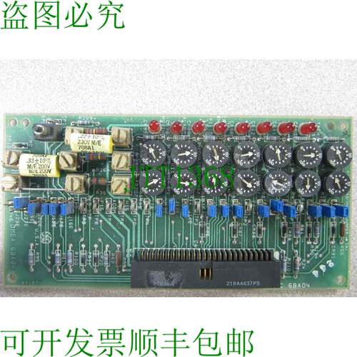 原装供应DS3800DMEA1D1C页