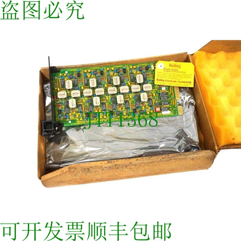 原装供应BAILEY CONTROLS NASM02 网络 90 分析奴隶模块