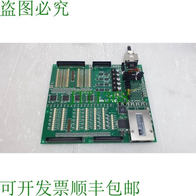 原装供应电子板 I/O EXT CHEM 02A OYDK-102A 带 TEB207-12 OGSI