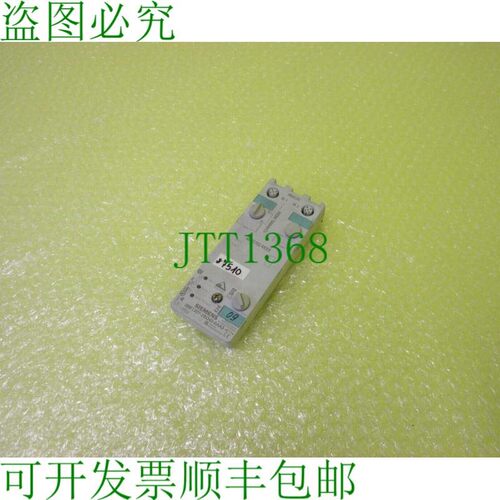 原装供应3RK1207-2BQ40-0AA3 _  7510