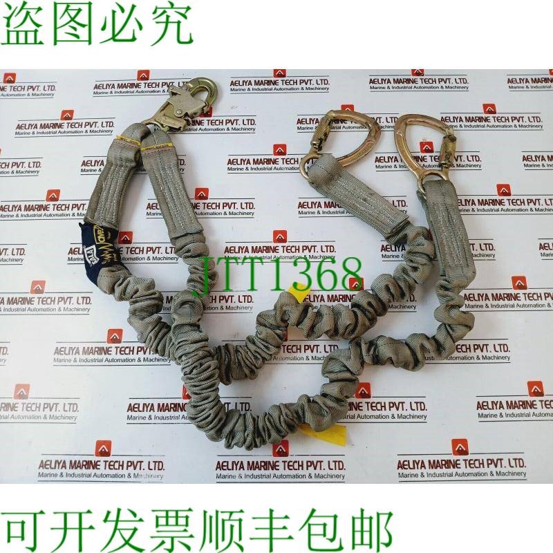 原装供应DBI SALA Shockwave 2 减震挂绳 9504413 23KN/ 5171 磅