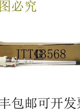 原装供应GRACO 204252 Fire-BALL300 SER。 A09T 180-900PSI NSMP