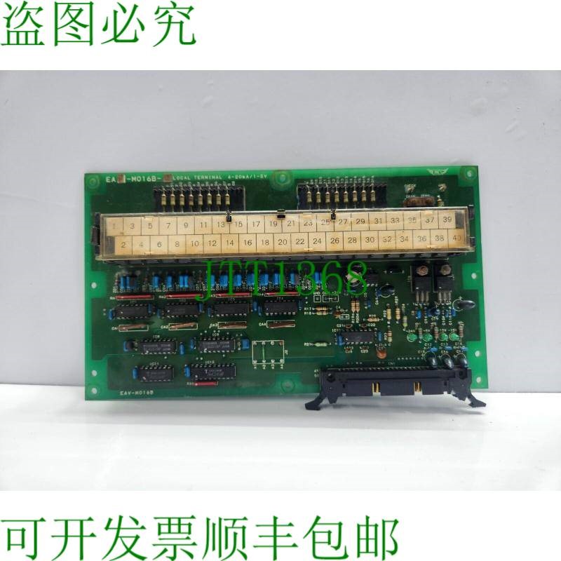 原装供应JRCS EAP-M016B-1 和 PCB 和 EAV-M016B