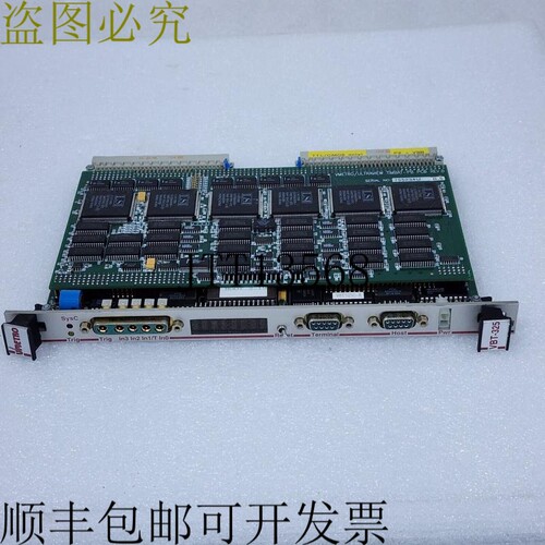 原装供应VMETRO VBT-325 + VMETRO/ULTRAVIEW TIMBAT-PB PCB 版本