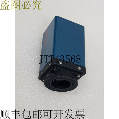 原装供应ADIMEC-1000C/D,ISS:2.0镜头
