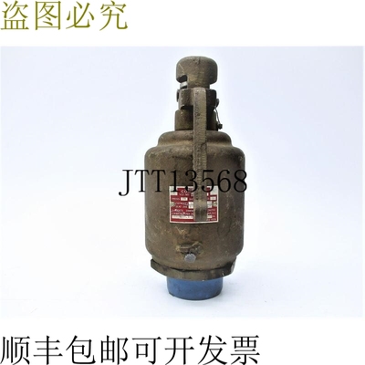 原装供应CONBRACO 29-702-39 1" NSNP