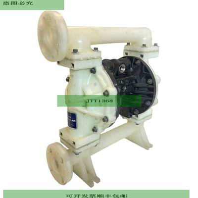 Verderair VA25PP-PPTFTFFE00 Membranpumpe f&uuml;r industriel