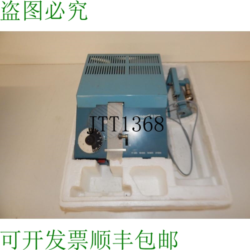 原装供应VIBROGRAF B200 制表瑞士分销商 Bulova Accutron ZWP45