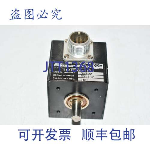 现货供应Durant 39702 轴编码器 100