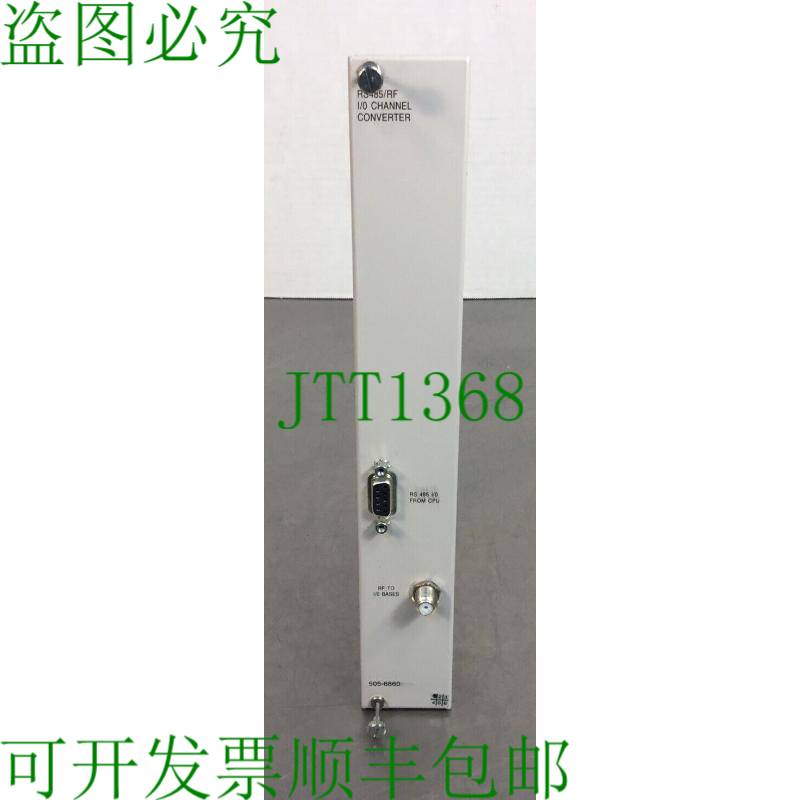 原装供应505-6860 RS485/RF I/O 通道转换器 3B
