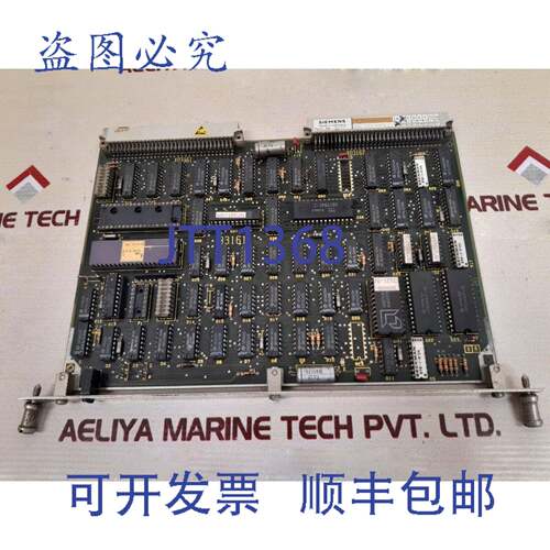 现货供应6FX-111-0AA01 CPU模块548 110-9101