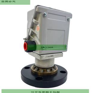 0.7 16ba N2080XJ20G6200900 Delta 壓力開關(guān) IP88 Controls 4bar