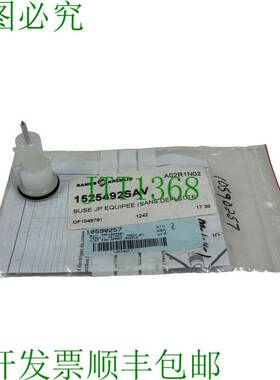 原装供应零件 SAMES KREMLIN 1525492SAV MACH-JET 零件 A02R1N02