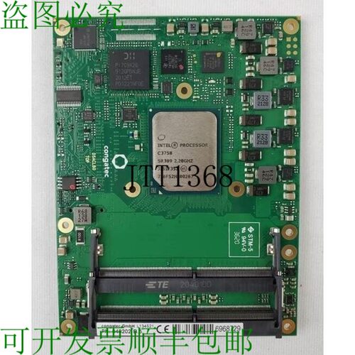 原装供应Congatec CONGA-B7AC/A-C3758 048202 CPU 板