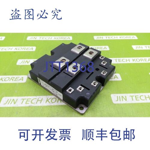 原装供应13625  DYNEX 半导体 DIM1200DDM17-E076