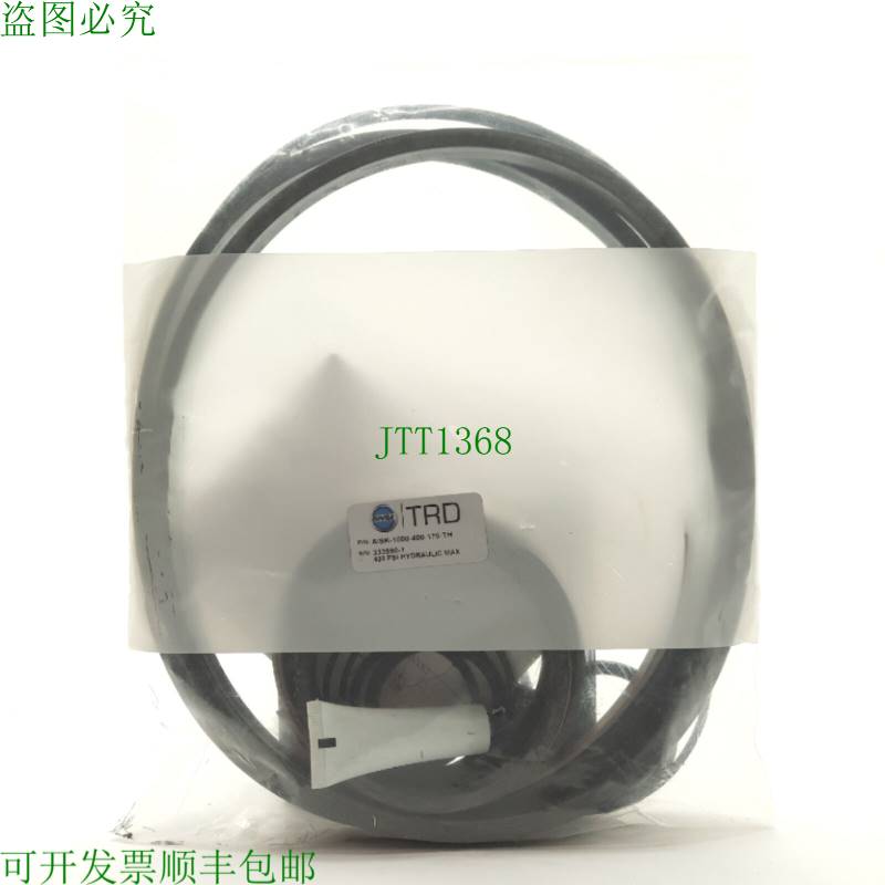 原装供应Bimba AISK-1000-400-175-TH TA 系列气动气缸套件,10 英