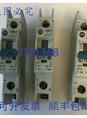 原装供应ALLEN BRADLEY 1489-A1C020 SER.A 2A 277VAC/48VDC 1极