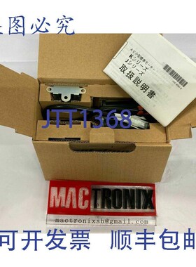 原装供应东方马达 0RK1GN-A / 4RK25GN-A / 4RK25RGN-A / 5RK40GN