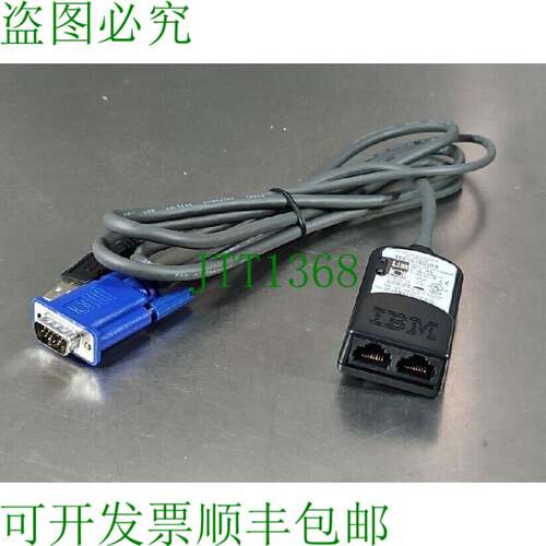 原装供应39M2899 USB Conversion Cable  USB KVM Cable Cat5. Lo