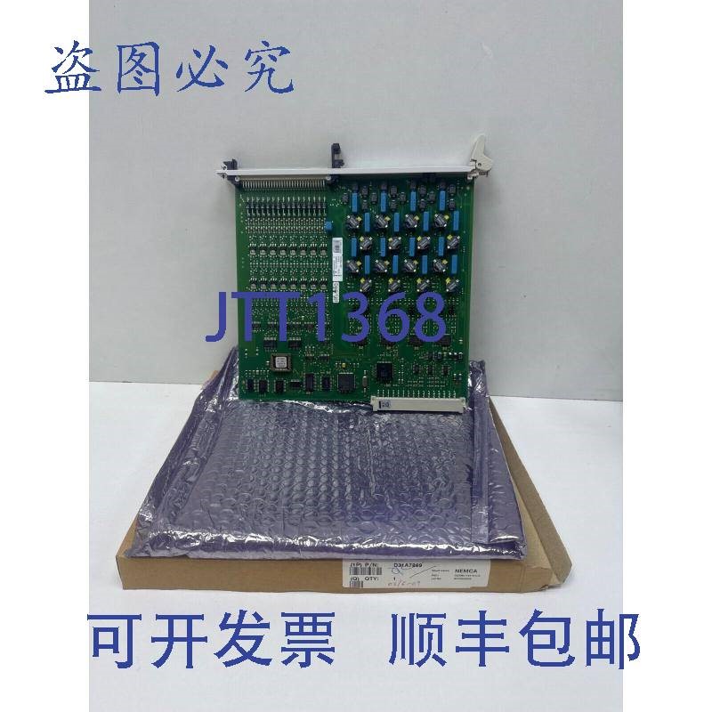 原装供应ABB NEMCA COZBU 103 312/2 R1C 卡通讯