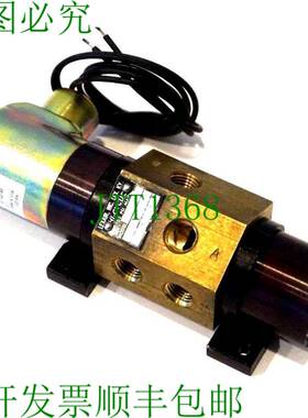 原装供应LEXAIR INC.BVP1 开关 0.6cm 120V,60HZ