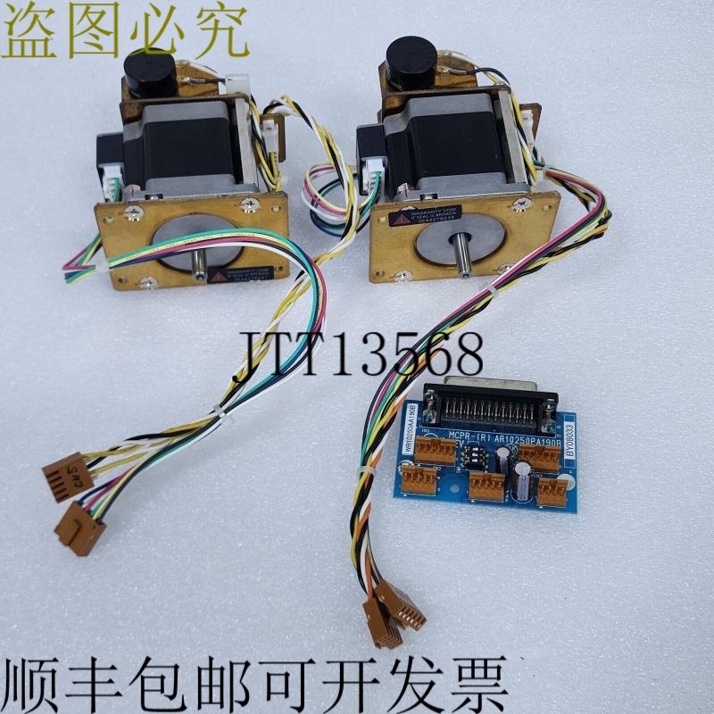 原装供应KYOSAN 驱动器 MCPR-[R] AR10250PA190B WR10250AA190B +