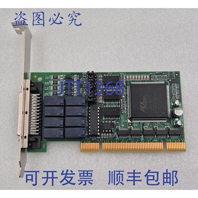 原装供应A GP LPCI-7250 输出隔离式数字输入卡 PCB 51-12803-0A1