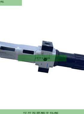 LFRS-D-MIDI Filter-Regelventil f&amp;amp;uuml;r industri