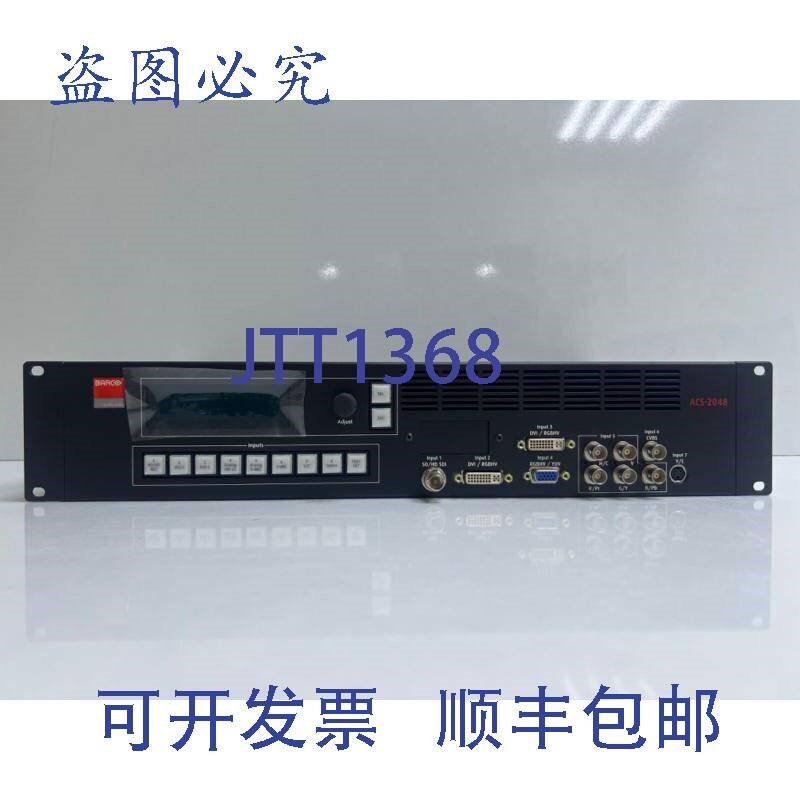 原装供应DP 系列投影仪的 Barco ACS-2048 备用内容切换器