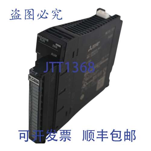 现货供应R60ADI8模拟量电流输入模块