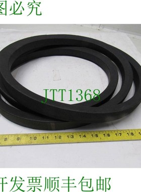 原装供应Browning D120 Super Gripbelt V 发带