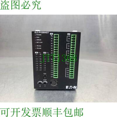 原装供应ELC-PV28NNDT-1 24VDC 6W I/O 模块。 3D-28 银色