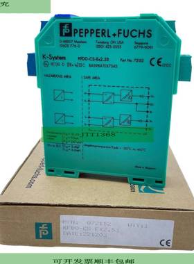 Pepperl+Fuchs KFD0-CS-Ex2.53 Ausgangstreiber/Repetidor Ausga