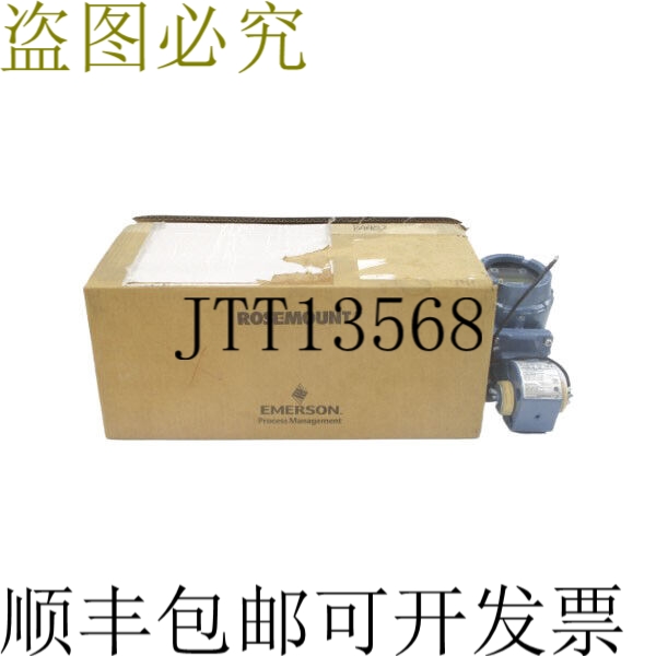 原装供应8711SNA005U1N0MK3 40VDC 0.5A 740PSI NSMP