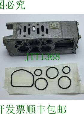 原装供应FESTO VIGK-04-D-1 Manifold Sub-BASE 银色