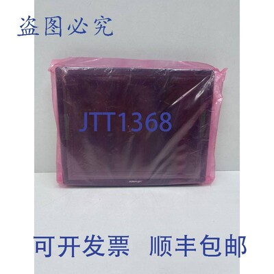 原装供应Posiflex LM-6101E-B 12 英寸液晶显示器