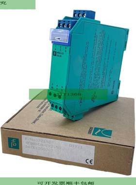 Pepperl+Fuchs KFD0-CS-Ex2.53 Ausgangstreiber/Repeater Ausgan