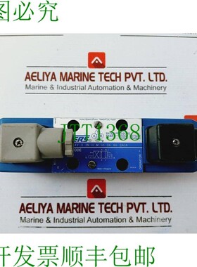 原装供应维格士 DG4V 3 2N HM U1 D6 60 EN38 压力 350BAR 220V/2