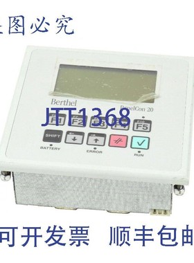 原装供应Berthel /显示屏,PanelCon 20