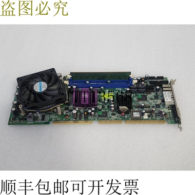 原装供应ROBO-8777VG2A 503 CPU 内存