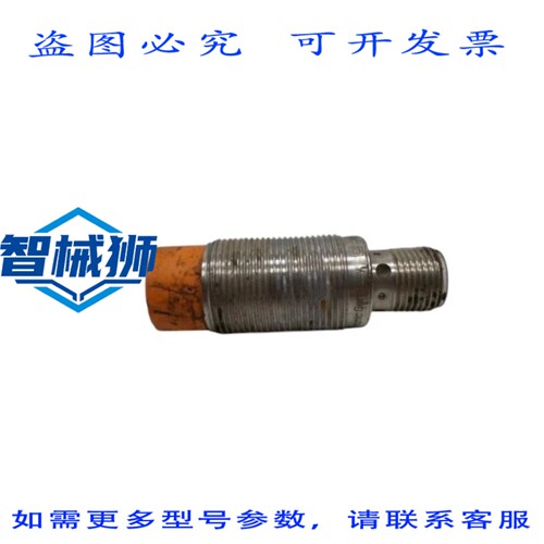原装供应 IFM EFECTOR IGS201 接近传感器 UNMP